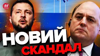 😱Увесь ІНТЕРНЕТ гуде про це! Перепалка ЗЕЛЕНСЬКОГО та міністра оборони БРИТАНІЇ