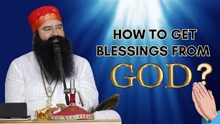 ईश्वर तक कैसे पंहुचा जा सकता है?  भगवान के दर्शन कैसे करें? | St Dr Gurmeet Ram Rahim Singh Ji Insan