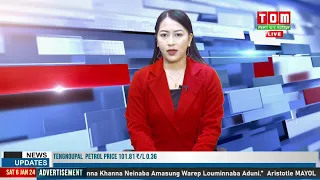 LIVE | TOM TV HOURLY NEWS AT 12:00 PM, 06 JAN 2024