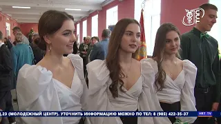 НОВОСТИ - выпуск от 26.04.2024