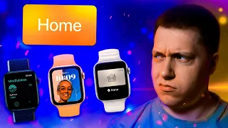 Что нового в WatchOS 8 Beta и почему её Нельзя Устанавливать! Смотрим на tvOS 15 и HomeKit!