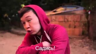 ИДИ СЮДА!!! Я СКАЗАЛ!!!! РЖАЧЬ