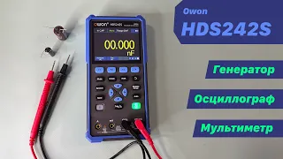 Multimeter / oscilloscope / generator. Owon HDS242s, HDS272s