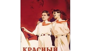 Красный галстук (1948) фильм смотреть онлайн