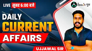 📰4 February 2023 | Daily Current Affair Live Class | Ujjawal Sir | Result Guru