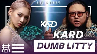 The Kulture Study: KARD "Dumb Litty" MV