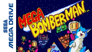 [Mega Drive] Mega Bomberman (1994) Longplay