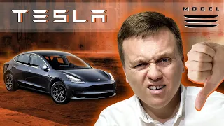 Tesla Model 3 Dual Motor - Весело, але мені не сподобалось