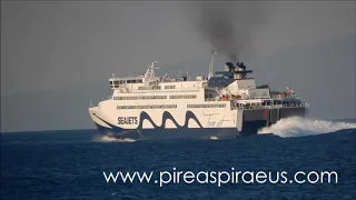 PIRAEUS PORT  Ferries Morning Departures  SUMMER 2019 / ΛΙΜΑΝΙ ΠΕΙΡΑΙΑ Πρωινές Αναχωρήσεις 2019