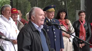 Николай Губенко на митинге 13 июля 2019 года