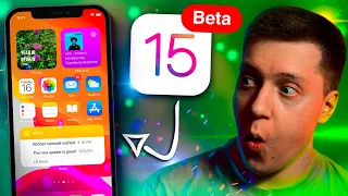 Как Правильно Установить iOS 15 Beta на Айфон? Стоит ли это делать?! Инструкция + Профиль!