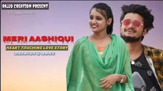 Meri Aashiqui Song || Yeh dua hai meri rab se || sad love story 2020 | rajnish shukla