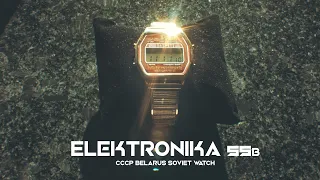 Elektronika 55B Melody USSR Belarus Vintage Watch Gold | 4K