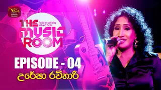 Music Room | Episode - 04 | 2023-08-27 | Rupavahini Musical