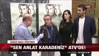 Sen Anlat Karadeniz atv'de başlıyor! - 24 Ocak 2018