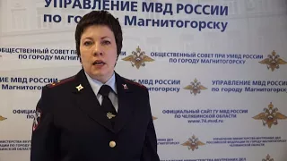 Угон автомобиля в Магнитогорске