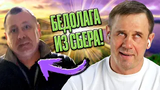 ❗ВИДЕО КОЛЛЕКТОРА❗ МЯСНОЙ ДИАЛОГ С ХАБИБОМ МЕМАСОВЫМ!😅| БАНКРОТСТВО | Кузнецов | Аллиам