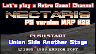 【Military Madness】PS version MAP29 Union Side Let's play a Retro Game! Channel 173【ネクタリス】