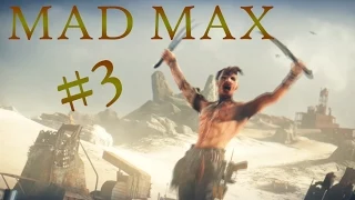 Прохождение Mad Max (Безумный Макс) #3 [Новый дом][60fps]