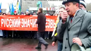 Как парни из Луганска русского правосека напугали (новости)