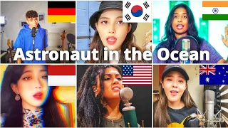 Who sang it better: Astronaut in the ocean masked wolf ( India, Indonesia, US, Australia,  Germany)