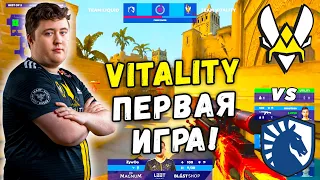 Vitality first match - Vitality vs Liquid - HIGHLIGHTS | BLAST Premier Fall Groups 2021 (CS:GO)