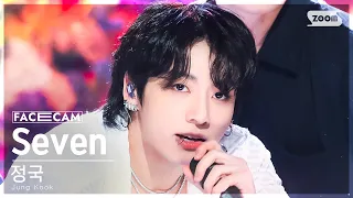 [페이스캠4K] 정국 'Seven (feat. Latto)' (Jung Kook FaceCam) @SBS Inkigayo 230730