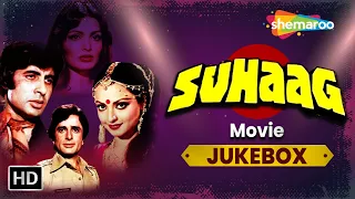 Suhaag (1979) Songs Jukebox | Amitabh Bachchan, Shashi Kapoor, Rekha, and Parveen Babi | 80s Popular