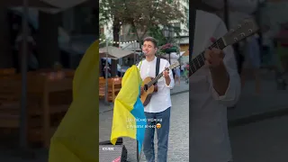 Це можна слухати вічно❤️