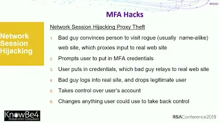 12 Ways to Hack 2FA