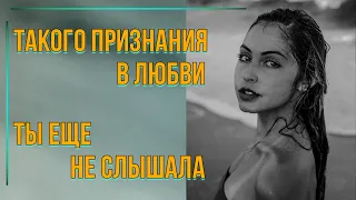 Страна читающая - Признание в любви. Читает АЛЕКС ДЭНИЕЛ. Красивые стихи 2021.