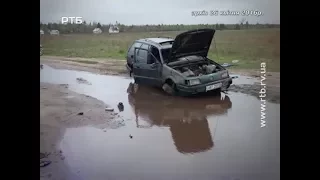 Суд виніс вирок чоловіку, який у ДТП втратив дружину