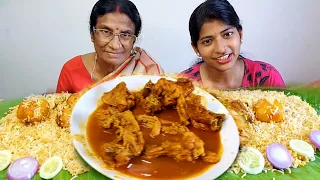 CHICKEN BIRYANI MUKBANG EATING CHALLENGE INDIAN BENGALI LUNCH CHALLENGE 😎