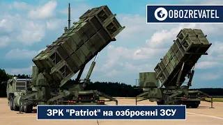 ЗРК "Patriot": закрытое небо для Украины OBOZREVATEL TV