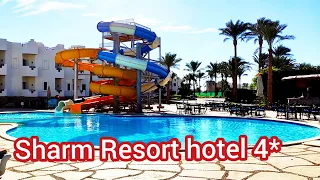 Обзор отеля Sharm Resort hotel 4*. Шарм резорт. Египет. Шарм-эль-Шейх. Мечта путешественника