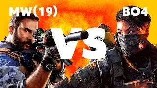 Modern Warfare VS Call of Duty Black Ops 4 - Which is Better? | The Leaderboard