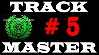 TRACKMANIA TURBO --- Track 5 --- TRACKMASTER