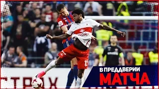 ЦСКА - СПАРТАК 23.09.2018 | 8 ТУР РПЛ | PES 2019