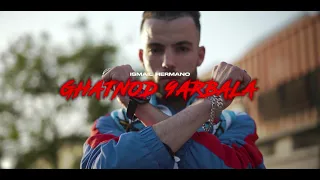 ISMAIL HERMANO - 3ATNOD 9ARBALA (Exclusive Video Clip)