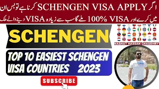 Top 10 Easy Schengen Visa countries| Complete Process details| New update 2023