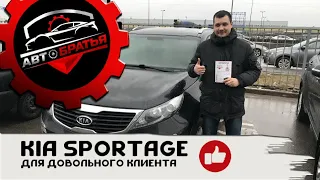 Kia Sportage на вторичке! Реально ли найти живой? Будни автоподбора №4