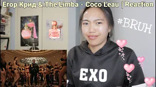 Егор Крид & The Limba - Coco L'Eau | Reaction [BRUH!]