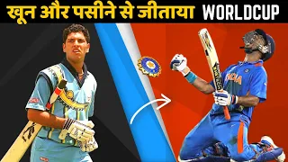 Yuvraj Singh Biography in Hindi | Indian Player | Success Story | Tribute | Inspiration Blaze