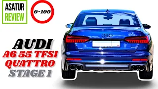 ⏱ 0-100 AUDI A6 55 TFSI Stage 1 / АУДИ А6 55 ТФСИ замер разгона dragy