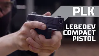 PLK – Lebedev compact pistol
