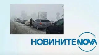 Новините на NOVA (26.11.2023 - обедна емисия)