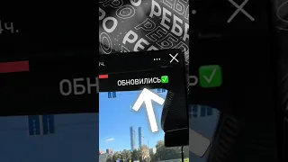 Вале Карнавал ПОДАРИЛИ IPhone 15 pro 🤣