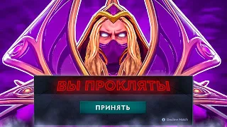 МЕРИ ДЕЯ ПРОКЛЯЛИ В ДОТЕ!  / MARY DAY DOTA STREAM