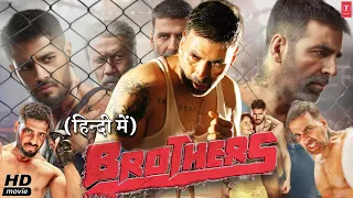 Brothers Full HD Movie in Hindi Explained | Akshay Kumar | Sidharth Malhotra | Jacqueline