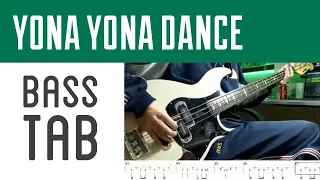 【ベース・TAB】YONA YONA DANCE/フレデリック(Frederic)【Bass Cover w/ TAB】